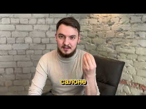 Блок и страх при повышение цены на свои же услуги