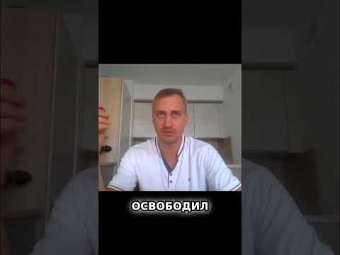 Боль в спине - нашел корень проблемы.