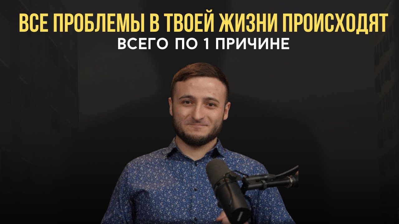 _vm5UI3INT8