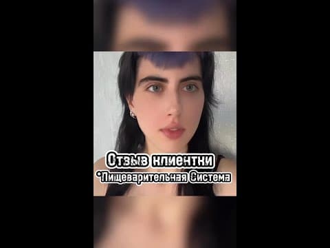 Боль в желудке на протяжении многих лет, с последствиями острых частых болей в желудке и не принятия пищи.