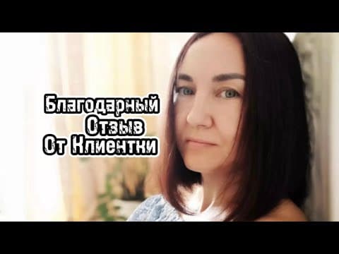 Внутреннее напряжение. Сильные головные боли на протяжении многих лет. Подавленное состояние. Финансовые проблемы.